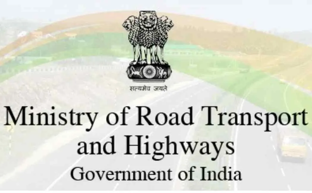 indian ministry 